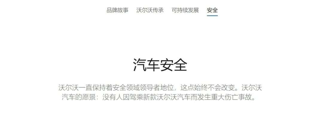 構建品牌體系：如何建立提煉并創作品牌文本