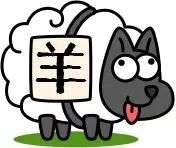 ?“羊了個(gè)羊”引爆內(nèi)幕：全是意外