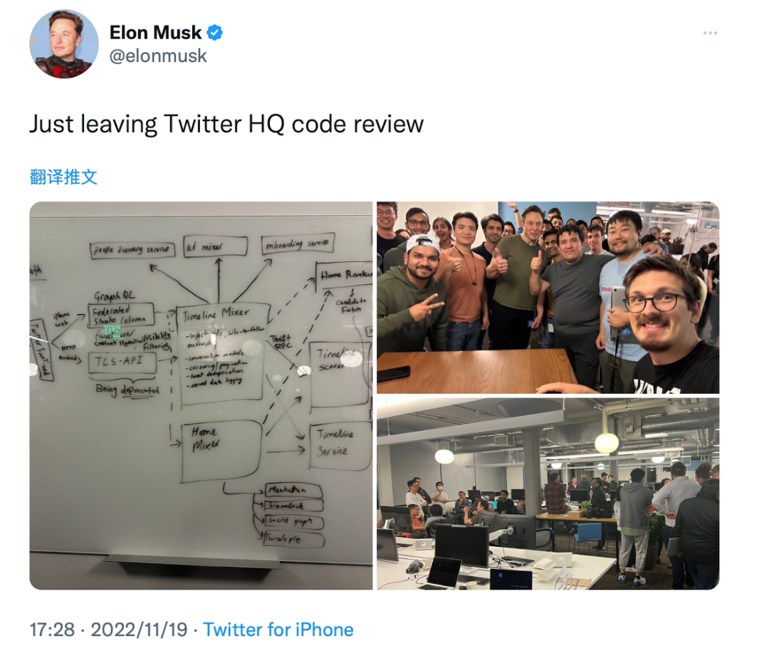 马斯克用 26 天重置 Twitter：裁了近八成工程师、整顿系统架构！