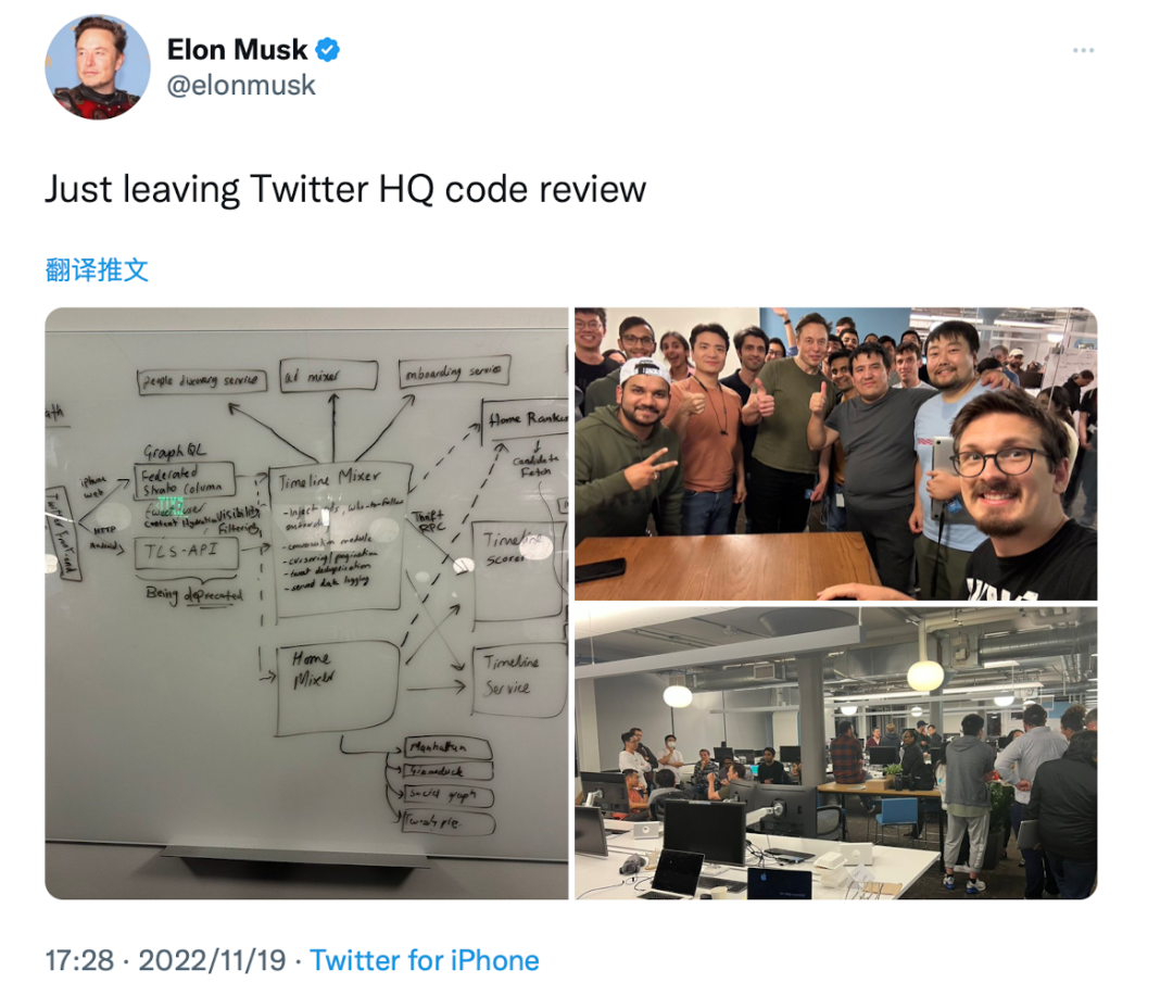 馬斯克用 26 天重置 Twitter：裁了近八成工程師、整頓系統架構！