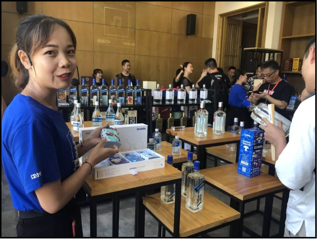 万字长文：深扒中国最具想象力的白酒公司