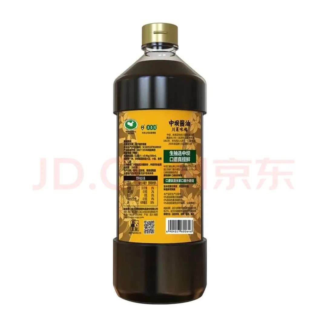 海天醬油的危機(jī)公關(guān)，到底錯(cuò)在哪兒了？