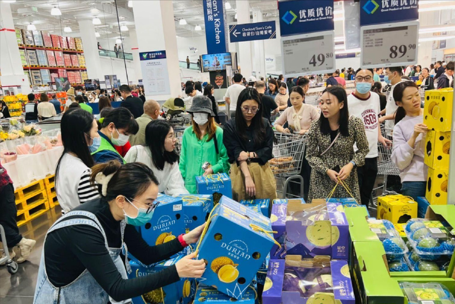 商超不斷倒閉，交會員費(fèi)的山姆人山人海：背后原因令人深思