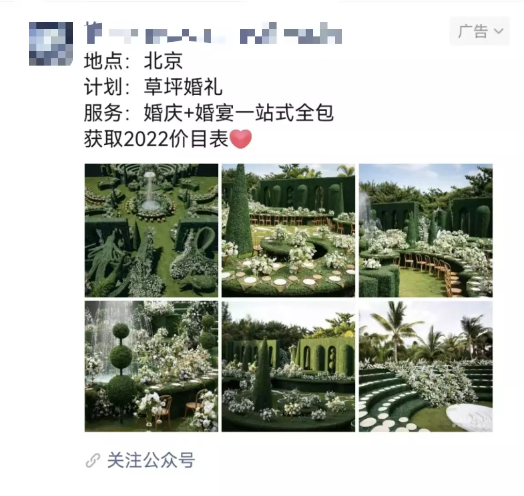 騰訊的凈利潤(rùn)“漲”回來(lái)了