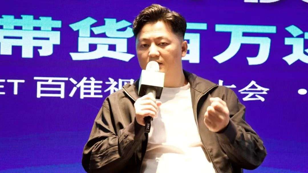 提升私域運營細節，是品效合一的關鍵