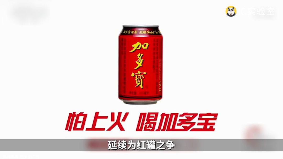 搞顏色品牌爭奪戰