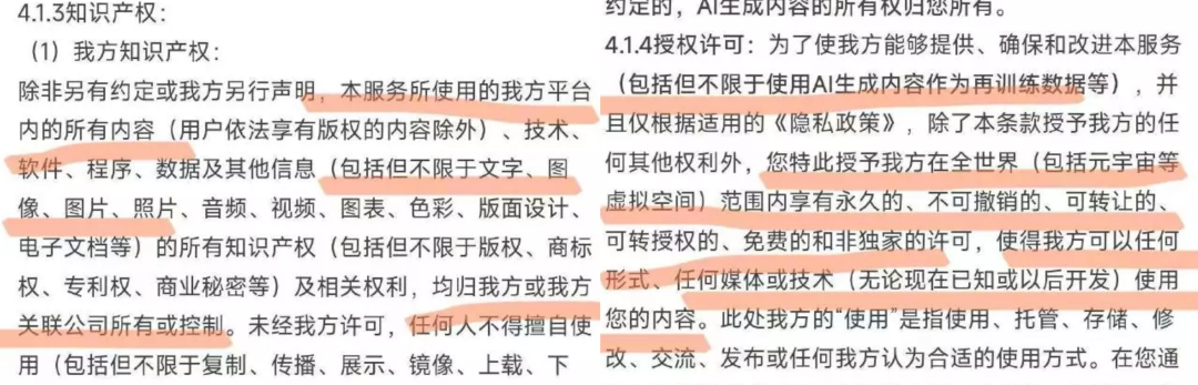 從公關角度講講妙鴨相機爆火的7天