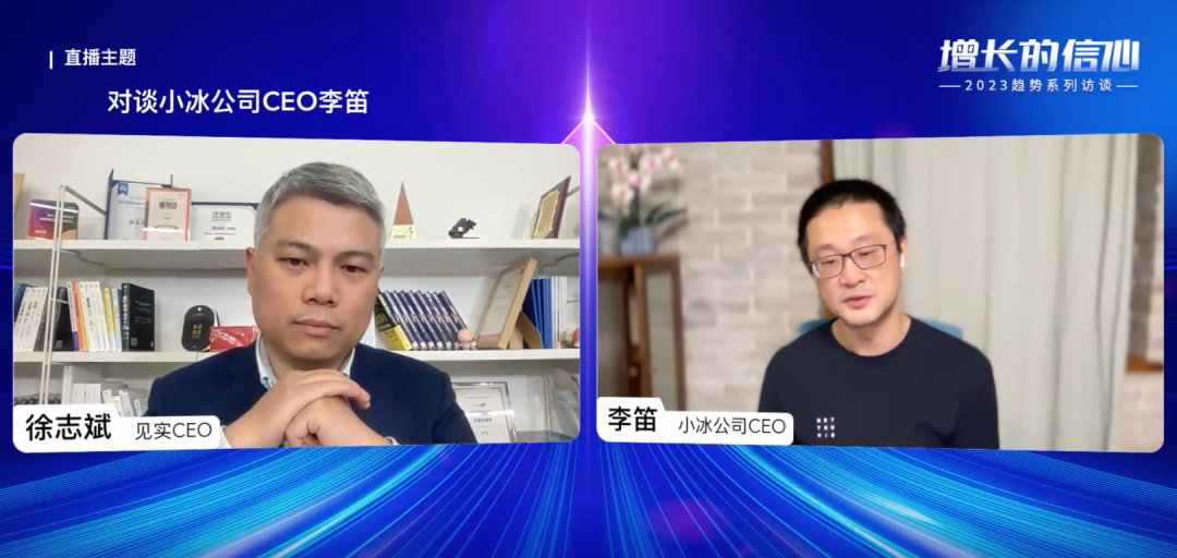 AI和私域结合：AI技术的企服能力推开私域更大想象空间