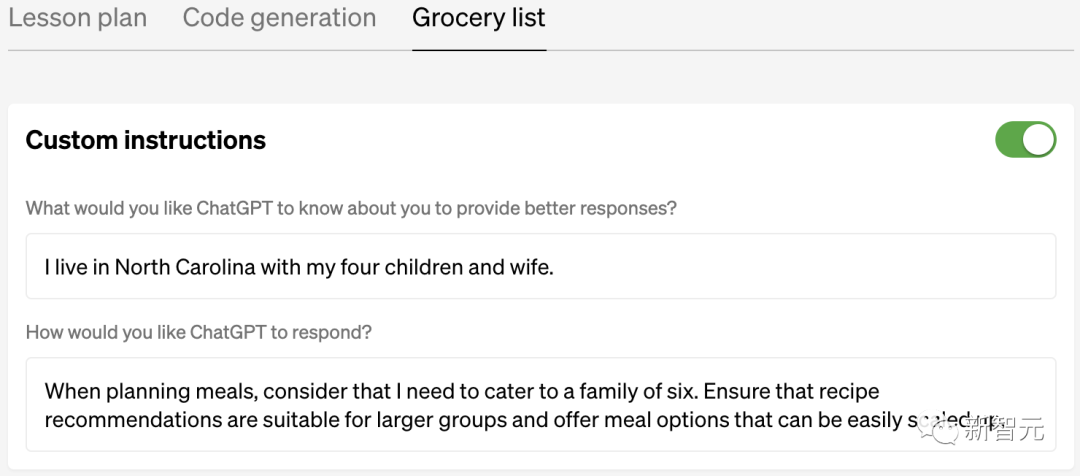 ChatGPT重磅上新，教练、营养师人格任你选，自定义指令秒变“高级个人AI助理”