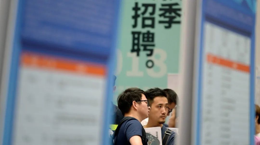 不再迷戀北上廣，畢業生偏愛東莞小鎮制造業