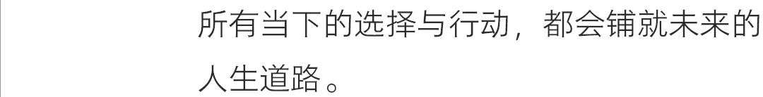 職場是人情世故，人品是一柄尖刀