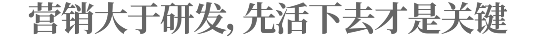 僅有5項發明專利的飛天云動，難成“元宇宙第一股”