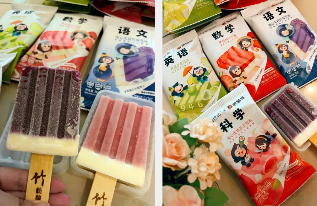 專家團(tuán)｜王智遠(yuǎn)：妙鴨相機(jī)出圈啟示錄
