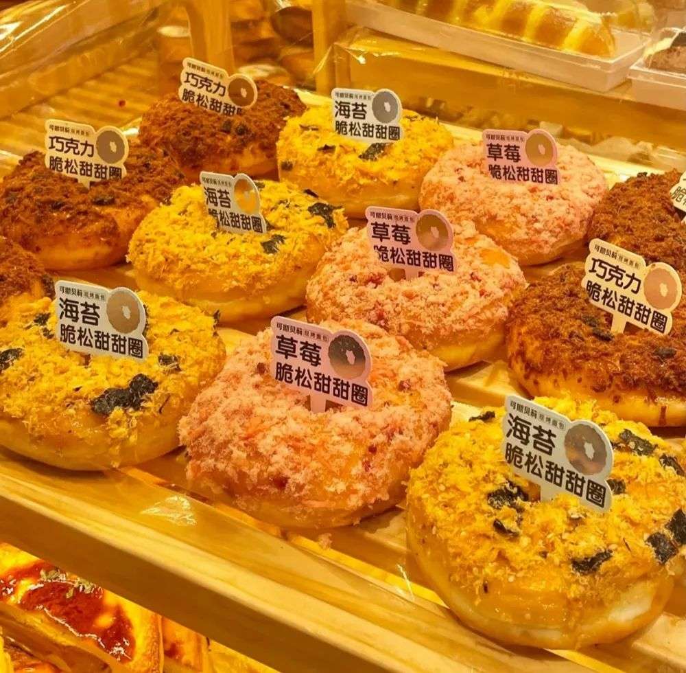 3年4省200店，烘焙版“華萊士”能行嗎？