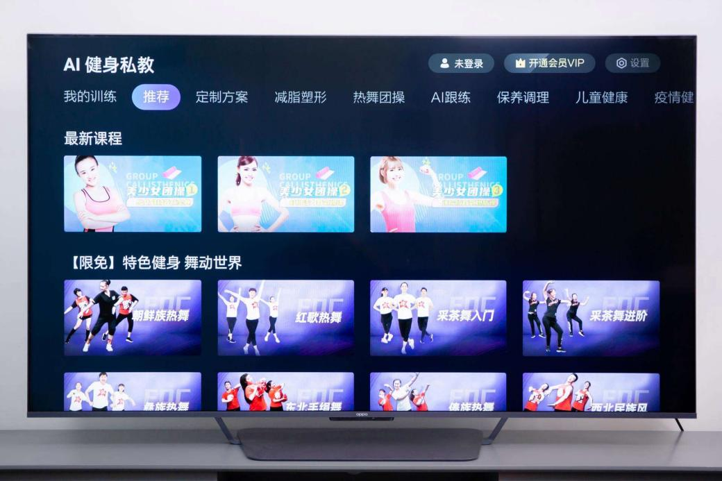 “百鏡大戰(zhàn)”趨冷，這屆消費(fèi)者不好“忽悠”了？