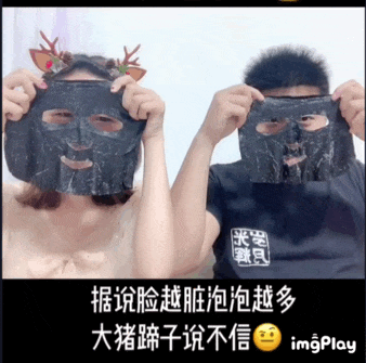 “矛盾”中邁過60億營收的珀萊雅，開創了爆品思維做大單品的新玩法