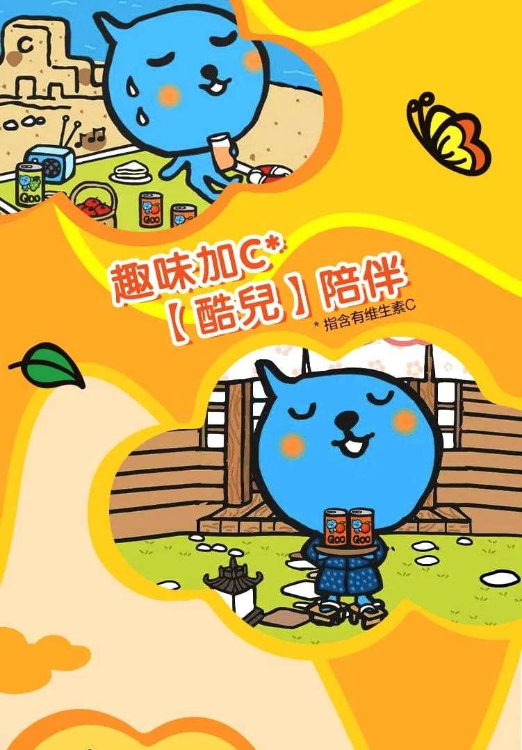品牌人设：如何设计品牌形象与个性？