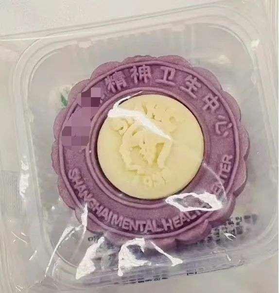 中秋月餅觀察：互聯網公司創意多，茅臺月餅難求，還有空氣月餅