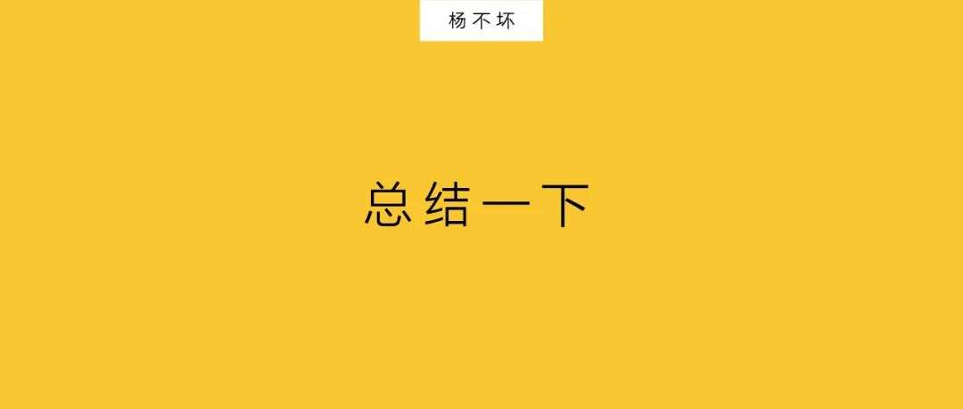 蘭蔻的抖音方法：自成勢能