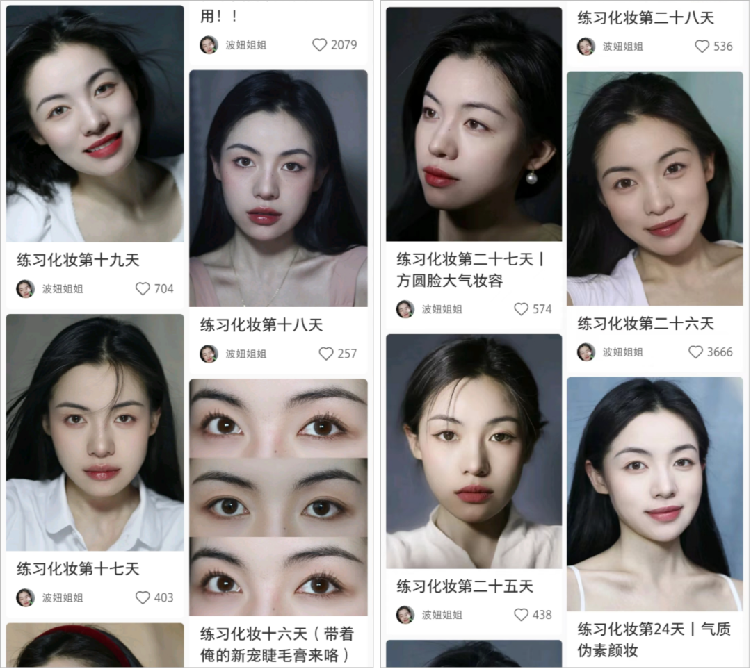 0門檻也能在小紅書漲粉12萬？最新「流量密碼」竟是ta