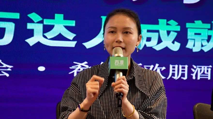 提升私域運營細節，是品效合一的關鍵