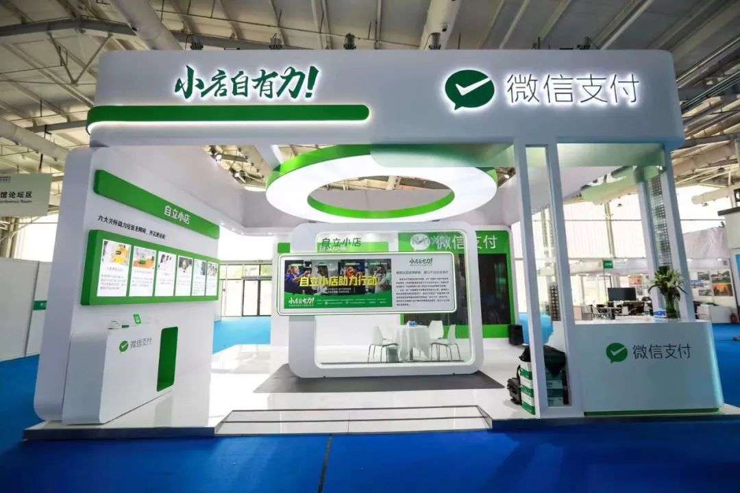 专家团|陈小步:营销30讲之10|品牌视觉识别