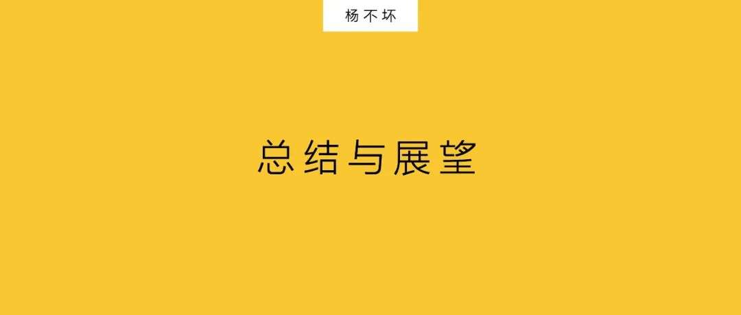 音樂營銷，品牌感性表達(dá)