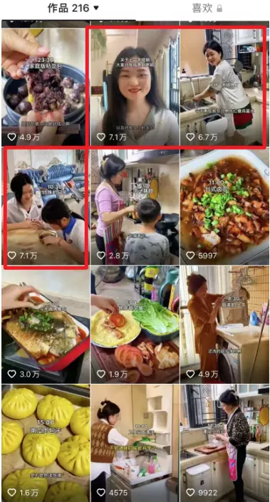 普通人靠“做飯”抖音漲粉600多萬，背后的“套路”真不簡(jiǎn)單...
