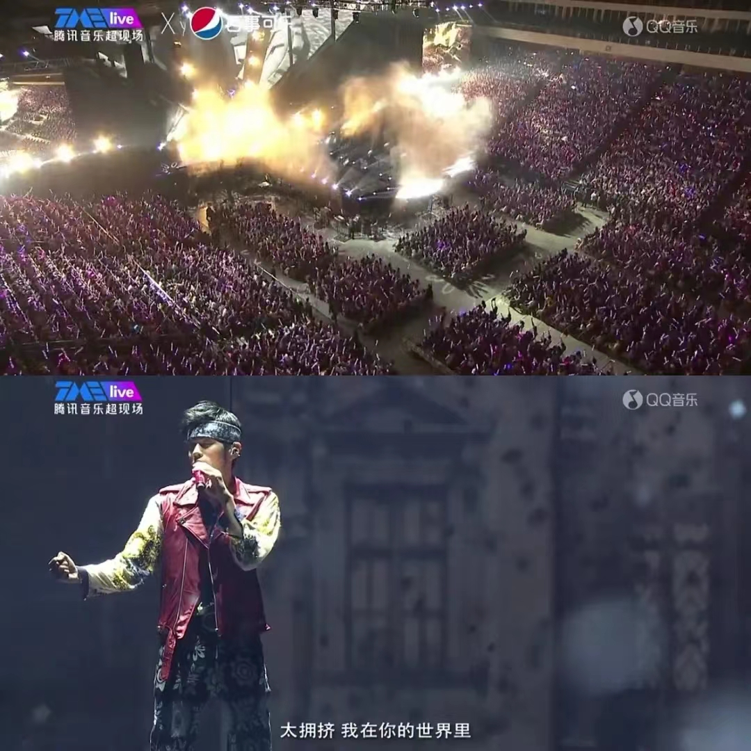 劉德華VS李健，平臺大戰明星演唱會的差異化邏輯