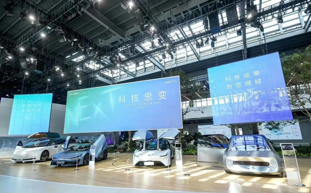 造飛行汽車、秀技術肌肉，能解廣汽焦慮嗎？