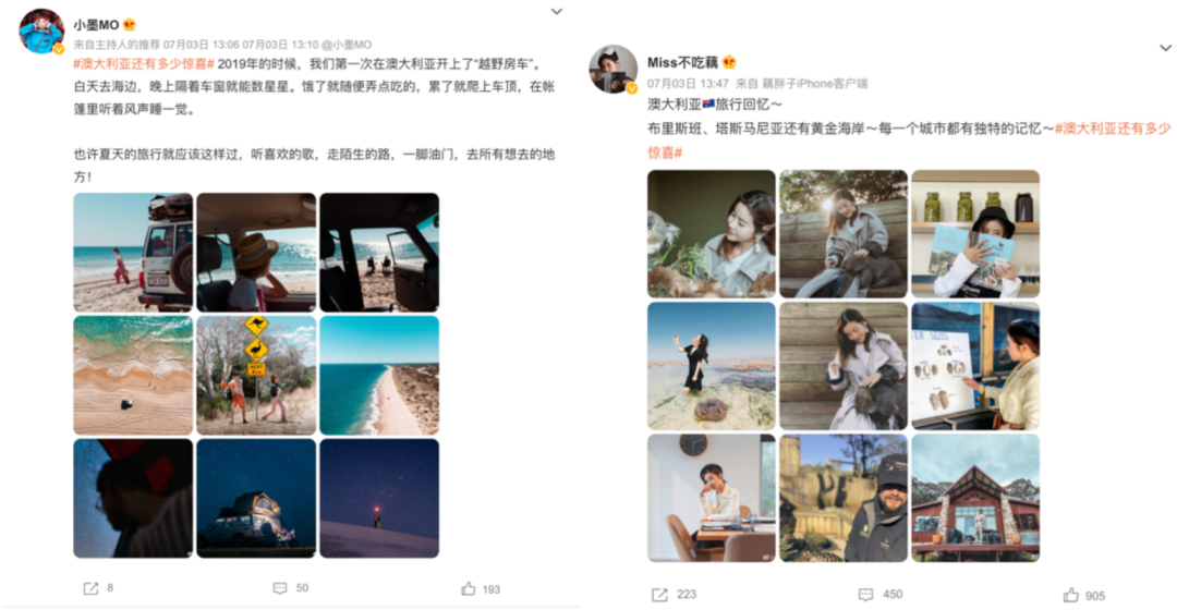 澳大利亞的新“頂流”，講出了出境游的“新故事”
