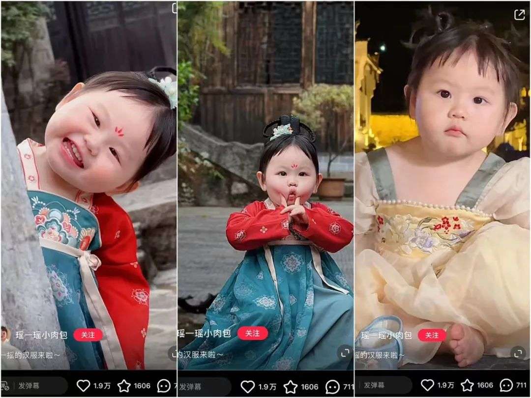 9個月漲粉270W，萌娃占領小紅書