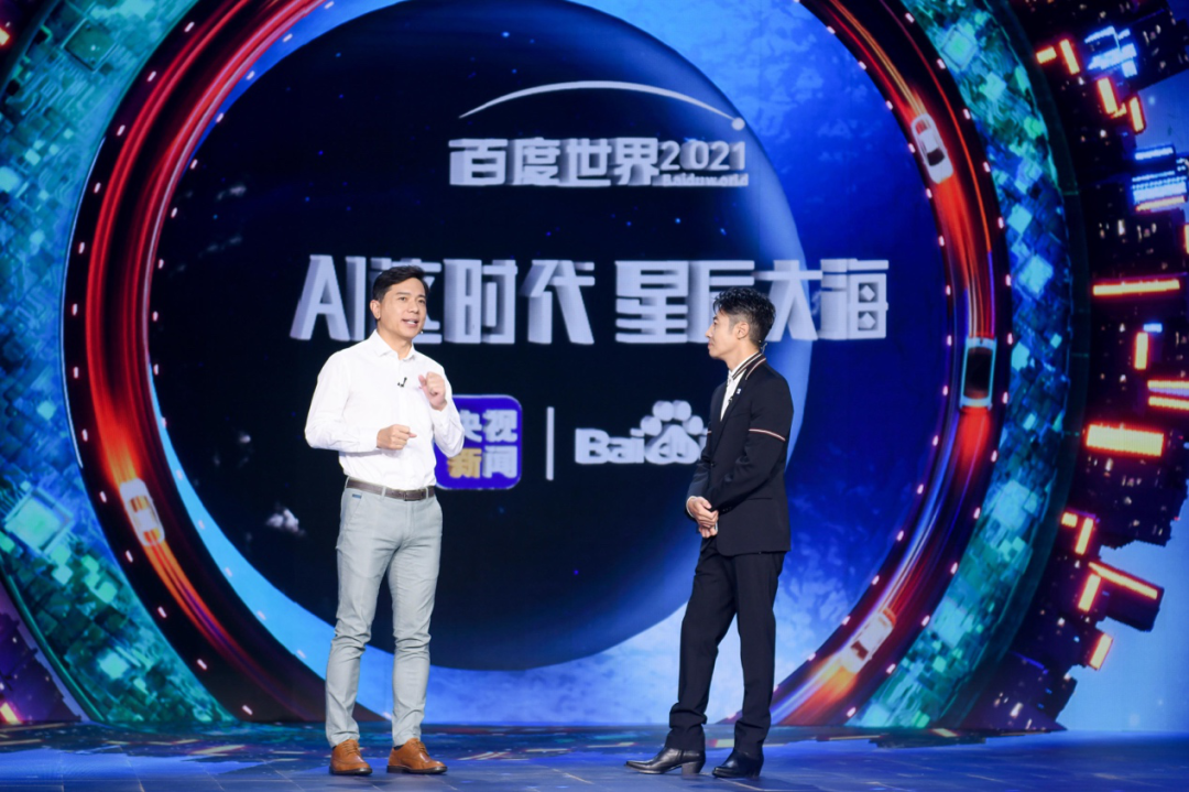十年磨一劍，百度為何無愧中國AI領軍者？