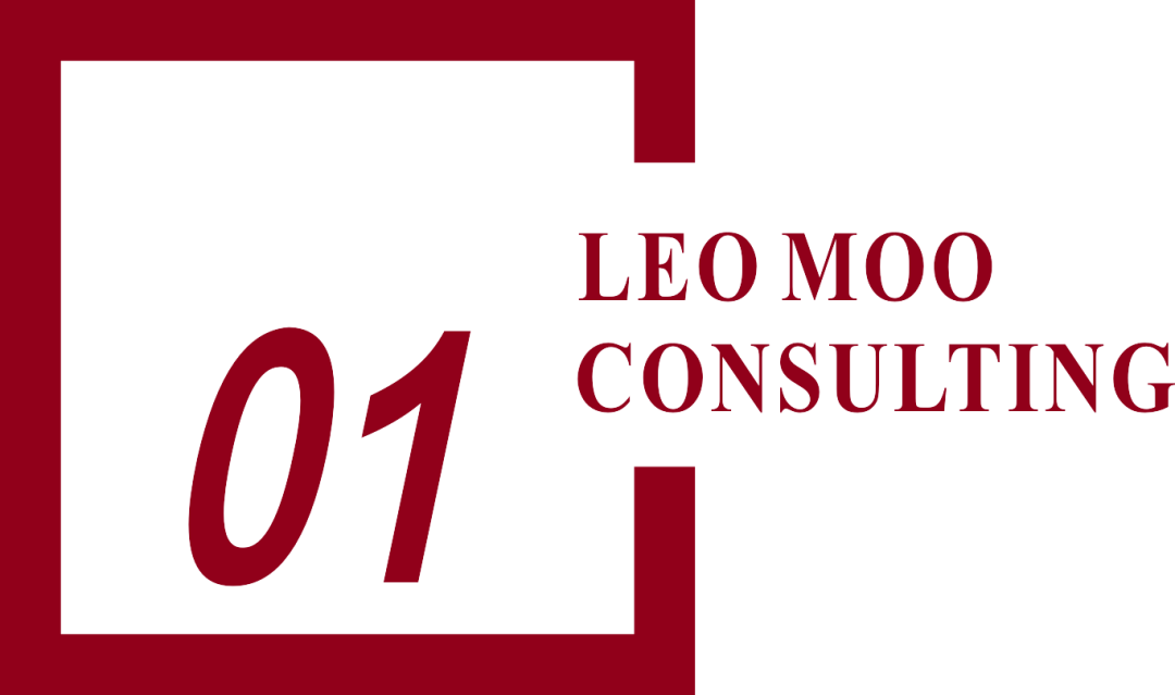 企業如何搶回“失去的三年”？