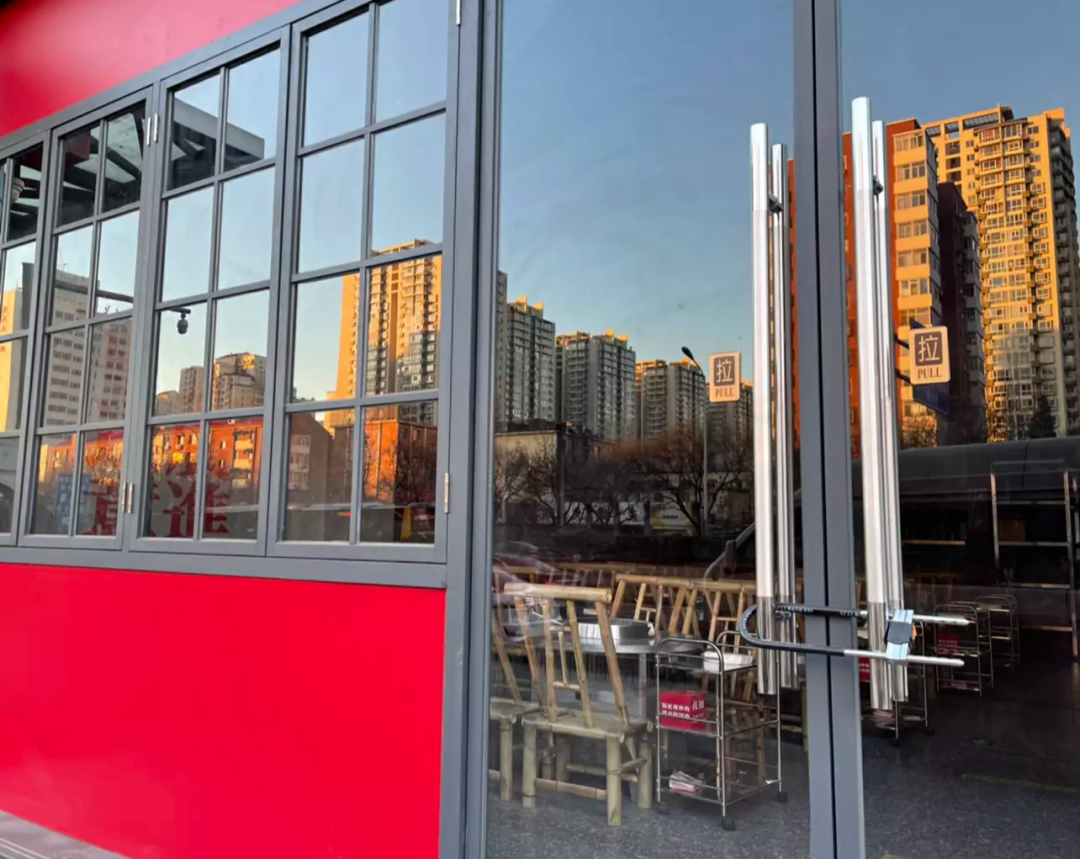 反彈中的餐飲業：有的排隊1小時，有的閉店回家過年