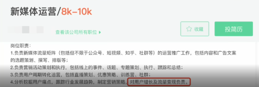 0基礎(chǔ)選哪類運營好？我勸你擦亮眼睛！