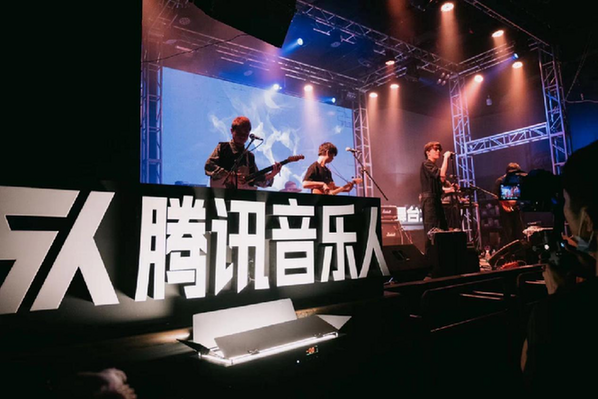 TME回港再出發，數字音樂有了新趨勢