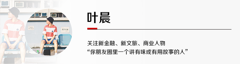 疫情中积压180万元的货，义乌这位老板却还在给代工厂下单