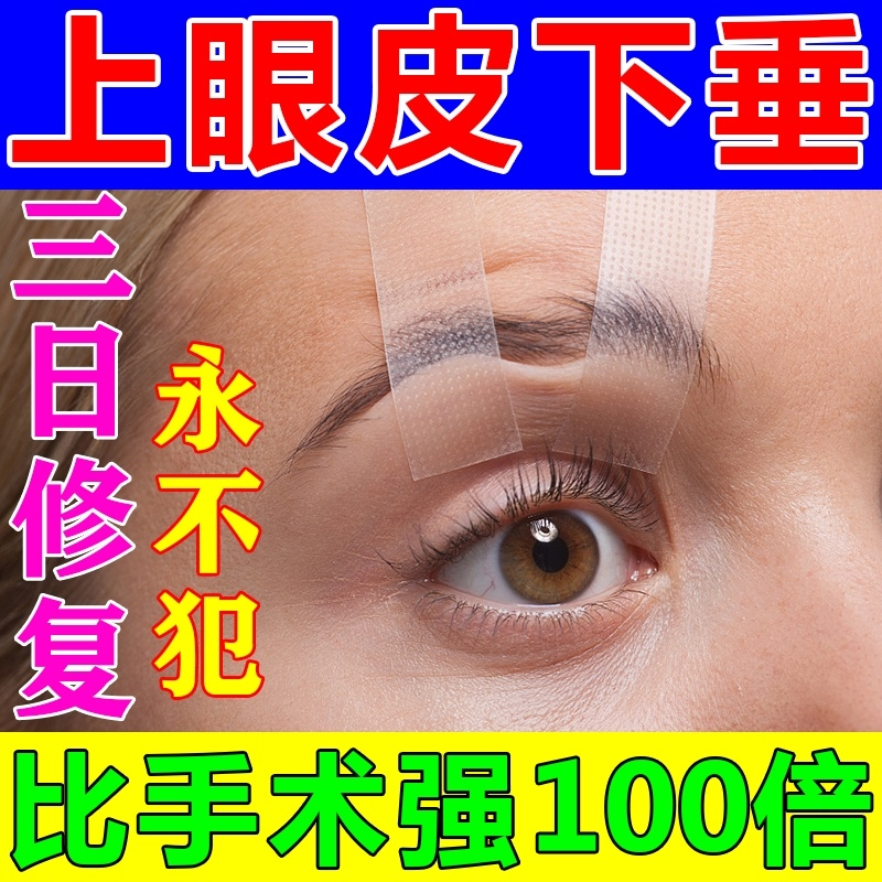 AI變智障了！小眼睛博主竟被智能車誤判開車睡覺，何小鵬親自回應