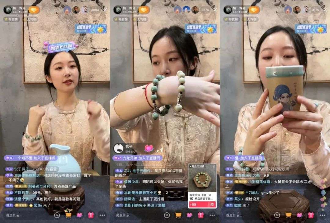 直播帶貨“講內(nèi)容”，歪風(fēng)還是趨勢(shì)？