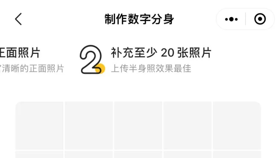 從公關角度講講妙鴨相機爆火的7天