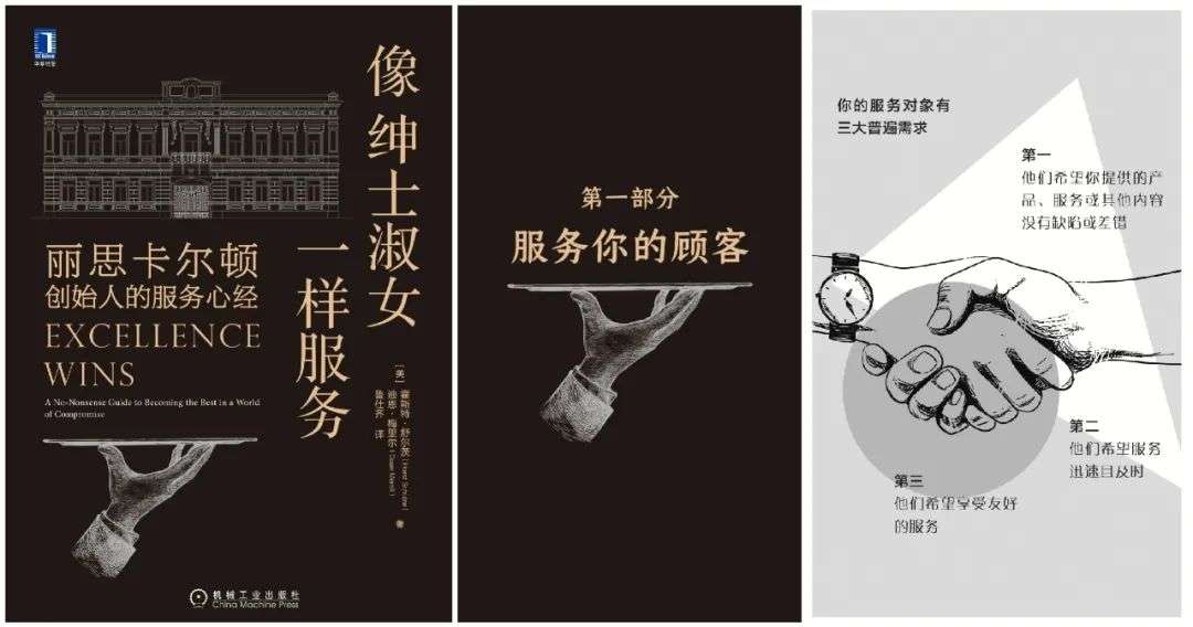 專家團｜宇婷：釘釘大客戶公式 = PaaS + 生態開放 + 原廠服務