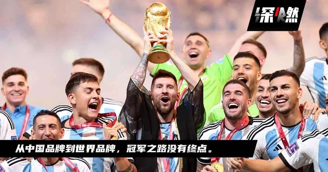 世界杯营销战，中国企业赢麻了