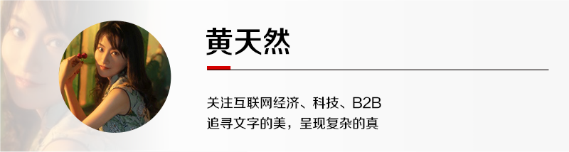 5年收割家長上百億，投訴不斷，“小天才”手表還能否坐穩第一？