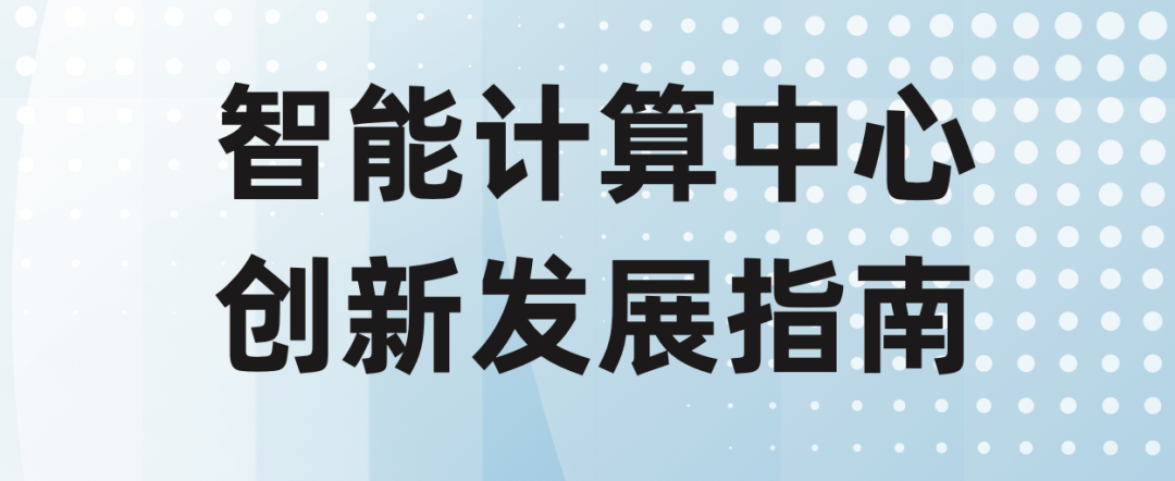 攪動100億美金的ChatGPT，竟然這么依賴TA？