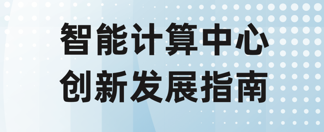 搅动100亿美金的ChatGPT，竟然这么依赖TA？