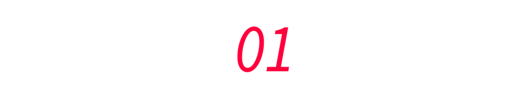 中國(guó)童裝出海：把“地?cái)偂睌[到國(guó)外