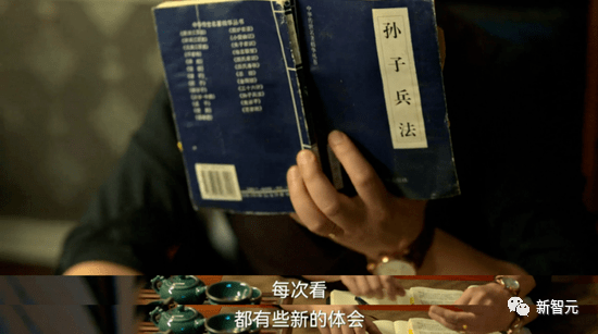 OpenAI假設被推翻，給定計算量，較小模型打敗大模型，Llama 2訓練與GPU計算關聯度