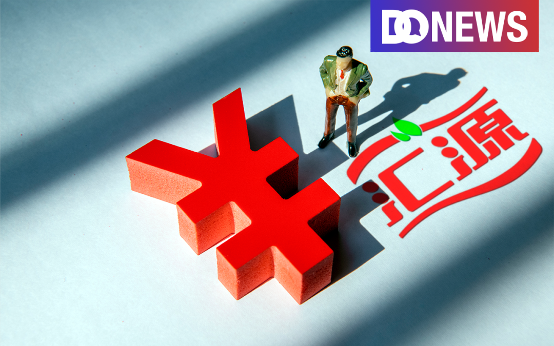 匯源資產負債率超1000％  下一步棋該怎么下？