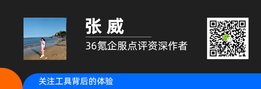 與喜茶蜜雪一起出海，特色茶飲品牌如何另辟蹊徑 | 雙增對話